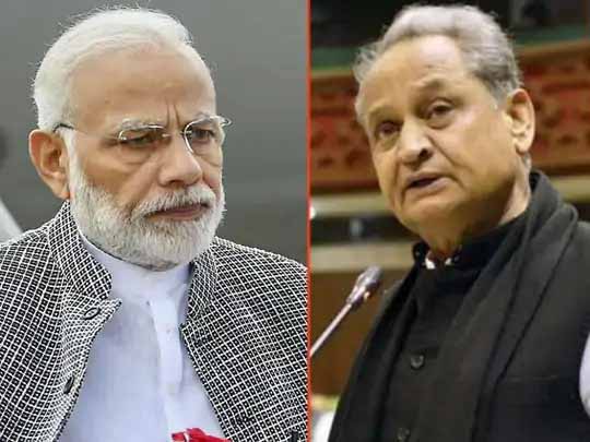 ‘जमीन’ पर आया केंद्र-राज्य टकराव:राजस्थान के बड़े प्रोजेक्ट्स को केंद्र ने अटकाया तो बदले में गहलोत सरकार ने केंद्रीय विभागों, बोर्ड-निगमों के लिए जमीन महंगी की, केंद्र को सस्ती जमीन नहीं मिलेगी