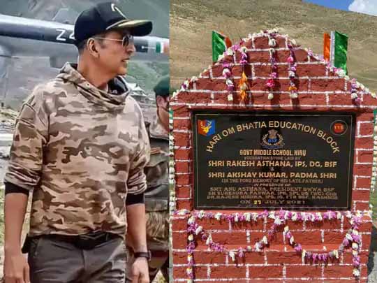 अक्षय का नेक काम:अक्षय कुमार ने कश्मीर के गांव में जर्जर स्कूल के पुनर्निर्माण के लिए दान किए थे एक करोड़, अब एक्टर के पिता के नाम पर रखी गई आधारशिला