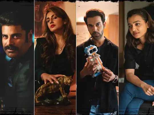बिग अनाउंसमेंट:नेटफ्लिक्स ने की अपकमिंग प्रोजेक्ट ‘मोनिका, ओ माय डार्लिंग’ की अनाउंसमेंट, राजुकमार राव, राधिका आप्टे, हुमा कुरैशी और सिकंदर खेर का फर्स्ट लुक हुआ रिलीज