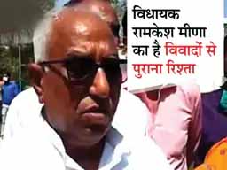 MLA रामकेश की हिन्दू संगठनों को चुनौती:फेसबुक LIVE में चुनौती देकर बोले-भगवा झंडा लगाने वालों एक तारीख को आमागढ़ जरूर आना…फिर हम बताएंगे…मजा भी चखाएंगे