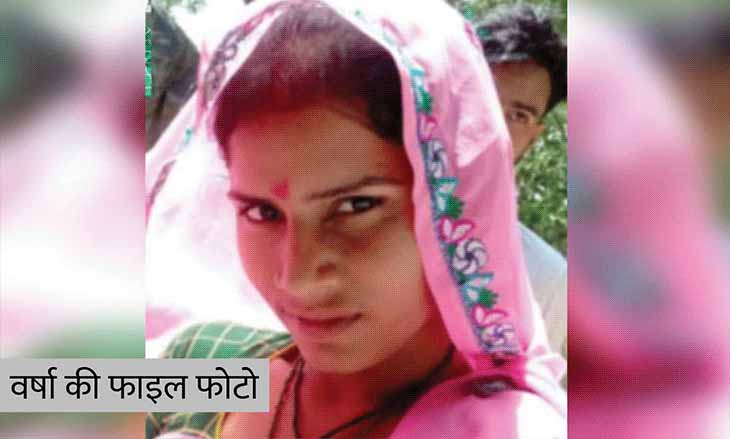 प्रेग्नेंट हुई तो पति बोला- ये किसका बच्चा:2 महीने की गर्भवती को गोलियां खिलाकर कर दिया अबॉर्शन, पति ने फिर दुत्कारा तो बर्दाश्त नहीं कर पाई और खा लिया जहर