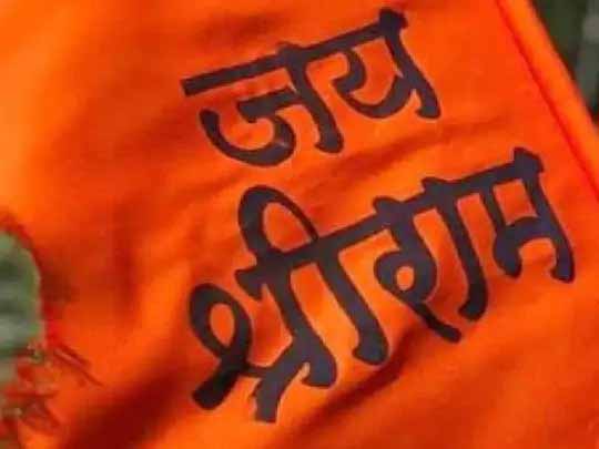 प्रभु श्री राम को लाल सलाम:अब राम की शरण में कम्यूनिस्ट; राइट विंग और संघ परिवार को चुनौती देने की तैयारी