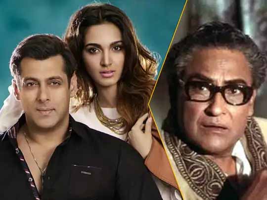 हैप्पी बर्थडे कियारा:कियारा आडवाणी की मौसी को डेट कर चुके हैं सलमान खान, लिजेंड्री एक्टर अशोक कुमार से भी है एक्ट्रेस का ताल्लुक