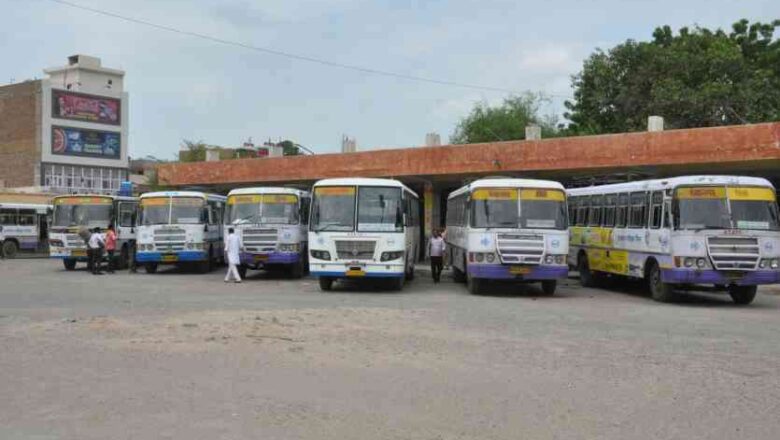 रोडवेज की आज अतिरिक्त चलाई जाएगी बसें