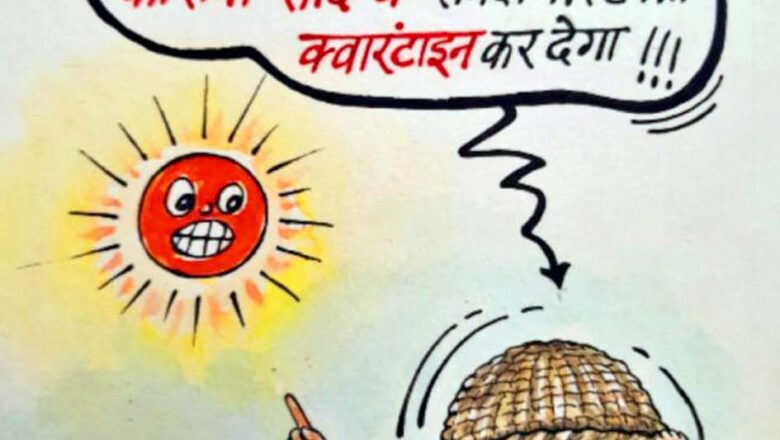 गर्मी, उमस और बार-बार बिजली कट से लोग परेशान