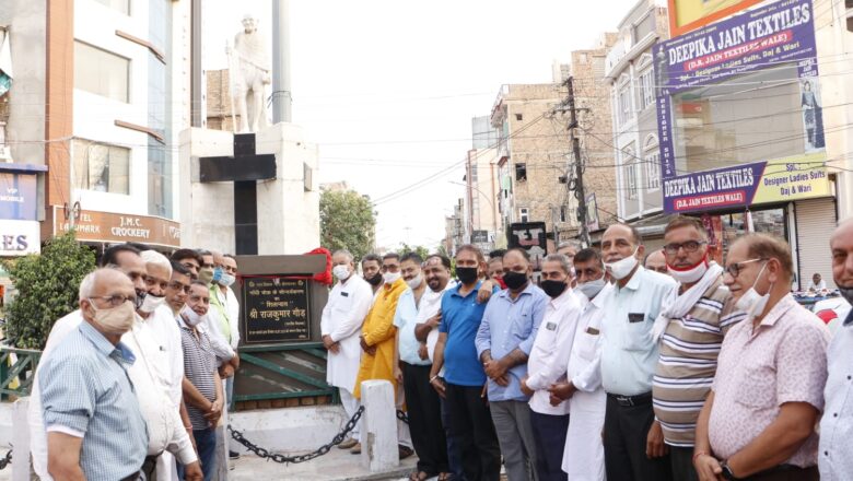 चौराहों, पार्कों व सड़कों का होगा नवीनीकरण