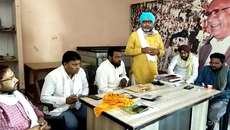 नशे के बढ़ते कारोबार के खिलाफ एसपी कार्यालय का घेराव 24 को