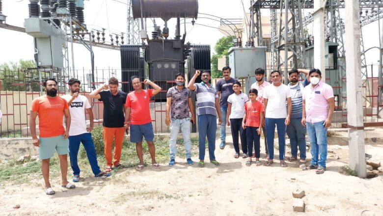 शंकर नगर जीएसएस हादसे में कर्मचारी की मौत का मामला