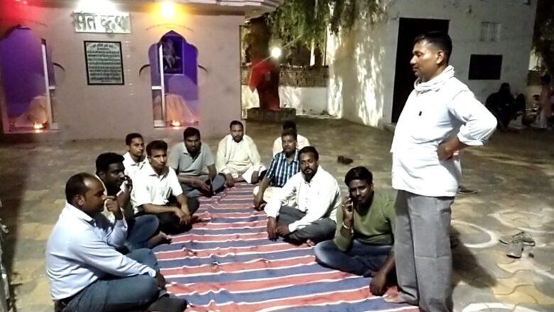 पूर्वांचल समाज की धर्मशाला के लिए जगह उपलब्ध करवाने की मांग मुखर
