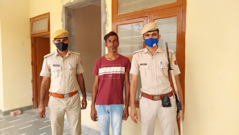 लूट प्रयास व मारपीट के मामले में फरार स्थाई वारंटी धरा