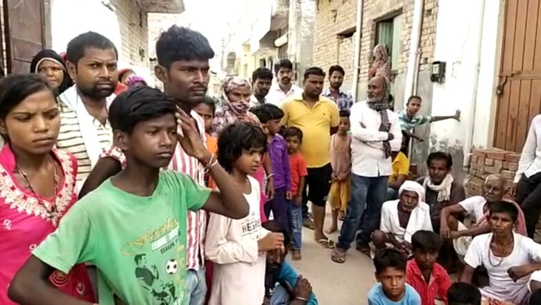 नगर परिषद अधिकारियों पर कार्रवाई न होने तक शव उठाने से किया इनकार