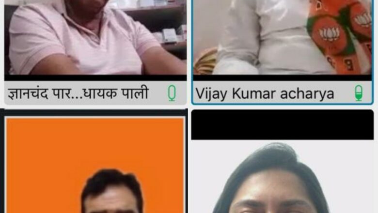 23 हजार करोड़ के हेल्थ इमरजेंसी पैकेज का ऐलान करने पर आभार व्यक्त