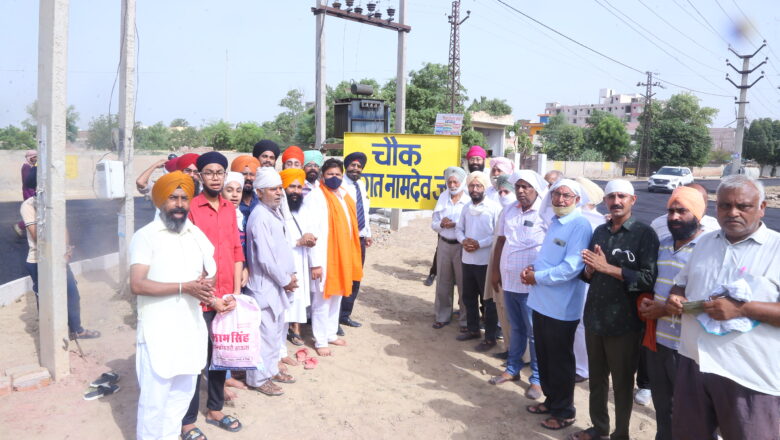 शहर के सौन्दर्यकरण व विकास के लिए नगरपरिषद कर्तव्यबद्ध