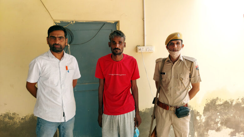 एनडीपीएस एक्ट के मामले में वांछित सप्लायर गिरफ्तार