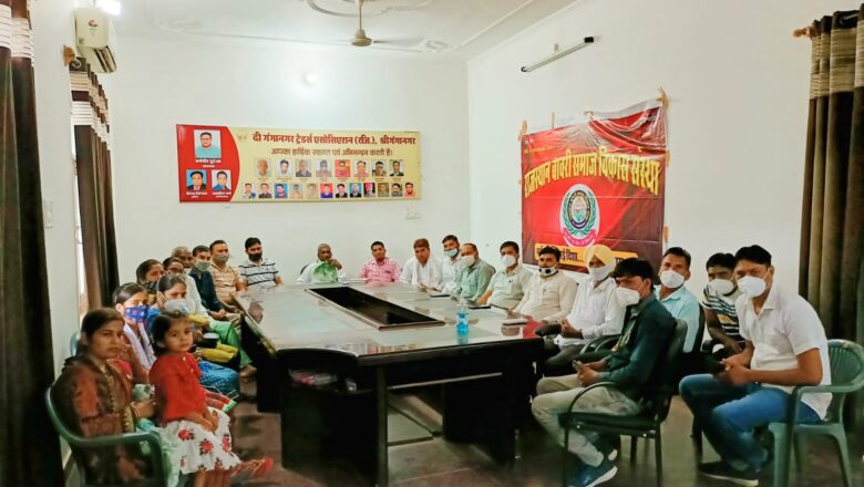 युवा पीढ़ी को नशे से दूर रहने का आह्वान