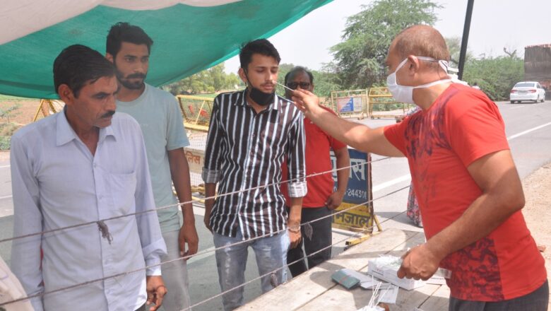 कोरोना को लेकर पंजाब सीमा पर सख्ती