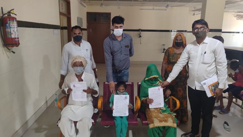 दिव्यांगों को मिले मेडिकल प्रमाण पत्र व रोडवेज रियायती यात्रा पास