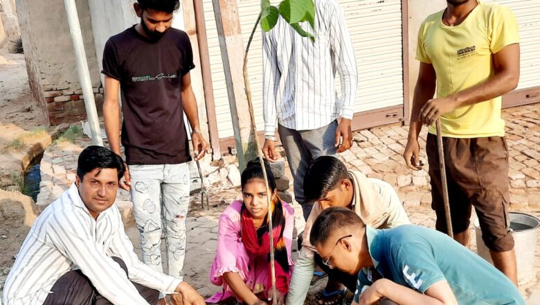 बेटियों से करवाया वृक्षारोपण