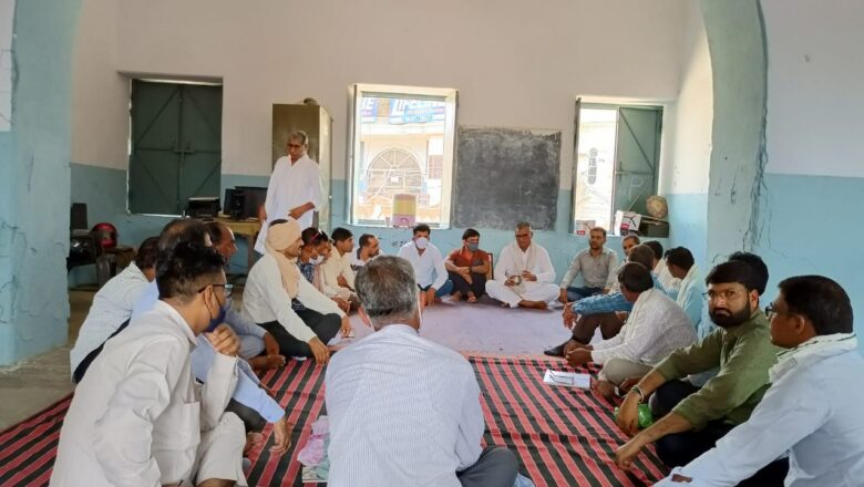 प्रधानमंत्री एवं मुख्यमंत्री को प्रेषित करेंगे ज्ञापन