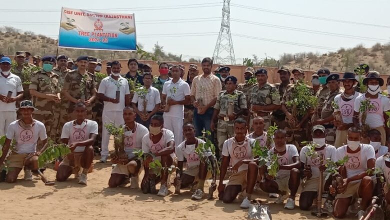 वायुसेना स्टेशन से मेगा प्लान्टेशन ड्राइव की शुरूआत