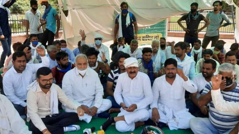 किसान महापंचायत के आयोजन को लेकर चर्चा