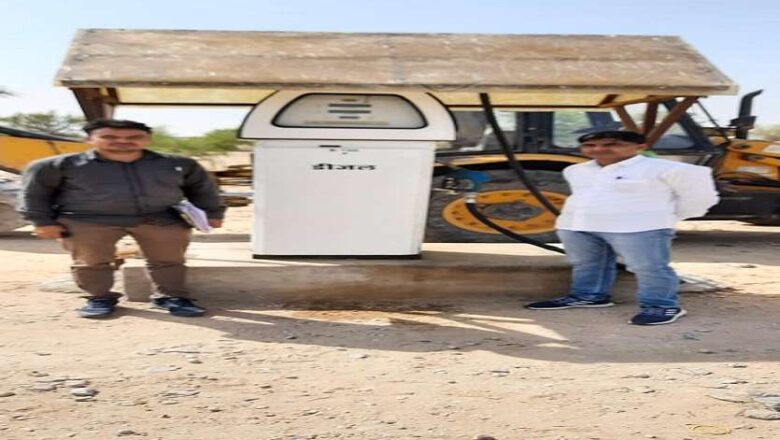 कोई लाइसेंस नहीं, फिर भी चल रहा था बायोडीजल पंप