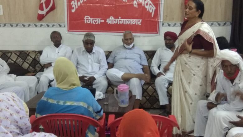 कृषि कानून को रद्द करवाने सहित पांच सूत्री मांगों का दिया ज्ञापन