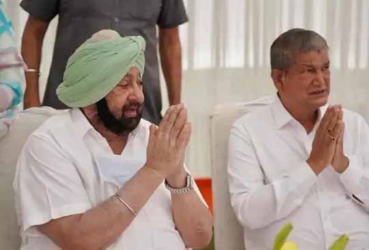 पंजाब कांग्रेस प्रभारी व बागी धड़े की बैठक खत्म:हरीश रावत बोले- कैप्टन सरकार को कोई खतरा नहीं; अगला चुनाव अमरिंदर के नेतृत्व में लड़ेंगे; सिद्धू को सलाहकार काबू में रखने को कहा, मंत्री व विधायक चंडीगढ़ लौट रहे
