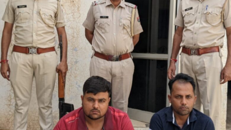 सूरतगढ़ में मामा-भांजा भारी मात्रा में चिट्टा सहित गिरफ्तार