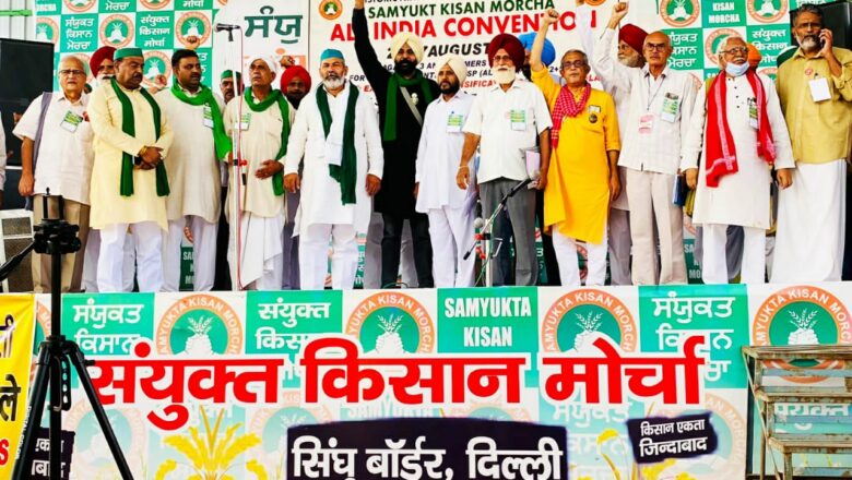 भाजपा और उसके सहयोगी एनडीए के नेताओं का विरोध तेज करने का आह्वान, जिला स्तर पर मोर्चे गठित करने का फैसला