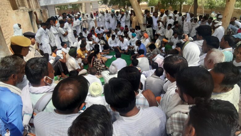 21अगस्त को प्रशासन ठप का ऐलान