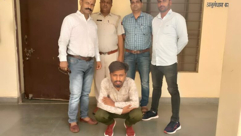 जमानत पर छूटते ही नशेड़ी मोबाइल छीनने की वारदातें करने लगा, गिरफ्तार-साथी की तलाश