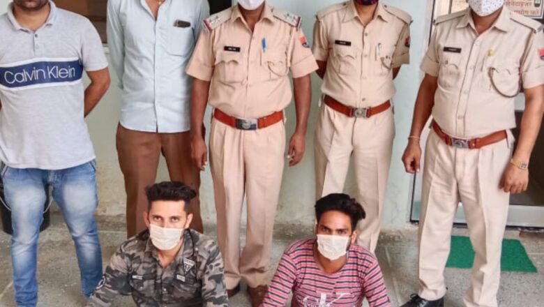 13 किलो पोस्त सहित तीन तस्कर गिरफ्तार