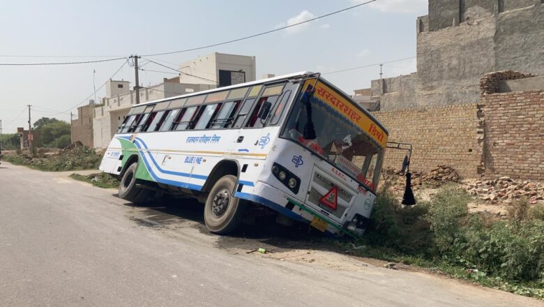 जस्सासिंह मार्ग पर रोडवेज की बस बनी हादसे का शिकार