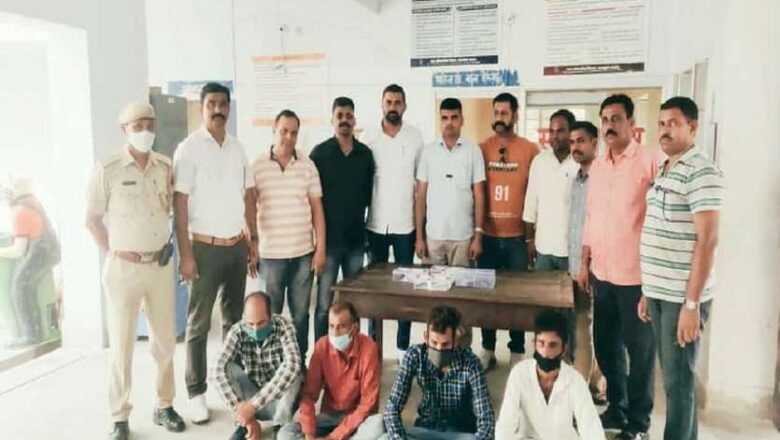 गोल्ड लोन बैंक को लूटने की फिराक में आए चार बदमाश दबोचे