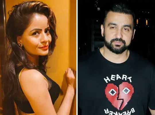 पोर्न फिल्म केस:रेप के आरोपों पर बोलीं गहना वशिष्ठ, ‘मैंने राज कुंद्रा का सपोर्ट किया इसलिए मेरे खिलाफ साजिश रची जा रही है’