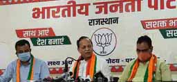 BJP का गहलोत सरकार पर हमला:अरुण सिंह बोले- गहलोत सरकार में लूट मची हुई है, कांग्रेस में मतभेद मनभेद में बदल चुके, गहलोत बहाना बनाकर मंत्रिमंडल विस्तार टाल रहे हैं