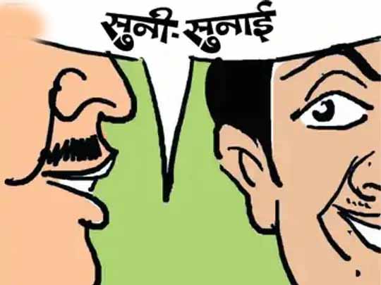 सुनी सुनाई:राजस्थान के सियासी आसमान में आशंका के बादल, फैसले की गर्जना, बदलाव की बाढ़ में कद और पद बहने का डर