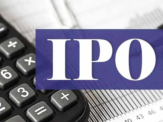 एक और IPO आने वाला है:आदित्य बिड़ला सन लाइफ AMC जल्द लाएगी IPO, मार्केट रेगुलेटर सेबी ने दी मंजूरी