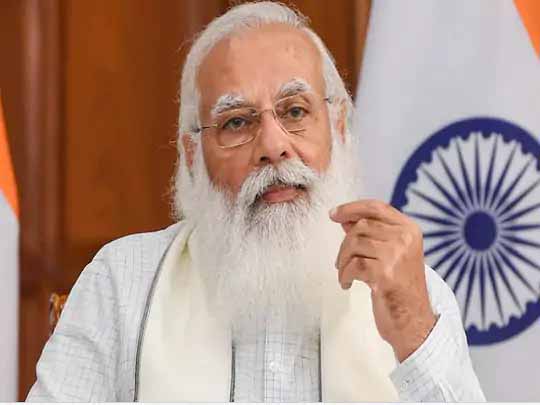 CII की वार्षिक बैठक शुरू:PM मोदी करेंगे बैठक को संबोधित, आत्मनिर्भर भारत के प्रयासों पर होगी चर्चा