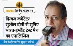 टीम इंडिया को बनाने होंगे 450 से 500 रन, राहुल ने गलतियों से सीख लेकर खेली बेहतरीन पारी