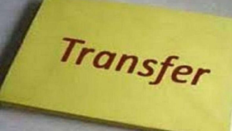 बीकानेर रेंज में 19 पुलिस निरीक्षकों के तबादले
