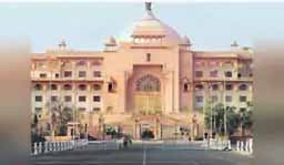 राजस्थान विधानसभा का मानसून सत्र 9 सितंबर से:आधा दर्जन बिल पारित करवाने की तैयारी में गहलोत सरकार, जनहित के कई मुद्दों पर सरकार को घेरेगा विपक्ष