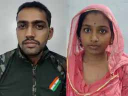 प्यार, शादी फिर हनी ट्रैप कांड:घर से भागकर डेढ़ साल तक लिव-इन में रहे, 4 महीने पहले की शादी; पैसों के लिए परेशान हुए तो पत्नी के साथ मिल रसूखदारों को फंसाया