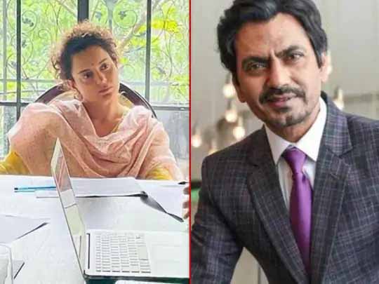 टीकू वेड्स शेरू:कंगना रनोट ने शुरू किया ‘टीकू वेड्स शेरू’ का प्री-प्रोडक्शन वर्क, नवम्बर से शुरू होगी नवाजुद्दीन स्टारर फिल्म की शूटिंग