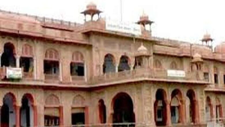 ग्यारह बूथ लेवल अधिकारियों के विरुद्ध नोटिस जारी