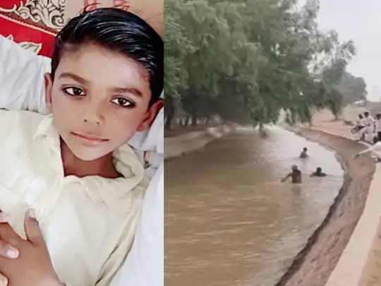 भाई-बहन नहर में डूबे:दर्जी को कपड़े देकर लौट रहे थे, पांव फिसलने से दोनों नहर में गए, भाई का शव मिला, बहन की तलाश जारी