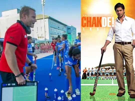ओलिंपिक सेमीफाइनल में महिला हॉकी टीम:चक दे इंडिया के कबीर खान से हो रही कोच सोयर्ड मरीन की तुलना, यूज़र्स बोले- रील को रियल में बदल दिया