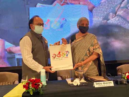 उभरते सितारे:MSME में निर्यात प्रोत्साहन योजना का वित्त मंत्री ने किया उद्घाटन, कामयाबी के लिए ‘वन डिस्ट्रिक्ट, वन प्रॉडक्ट’ जैसी योजना को अहम बताया