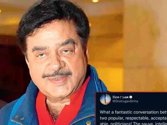 सोशल मीडिया से:शत्रुघ्न सिन्हा का ट्विटर अकाउंट हुआ हैक, हैकर ने एक्टर का नाम बदलकर कर दिया एलन मस्क